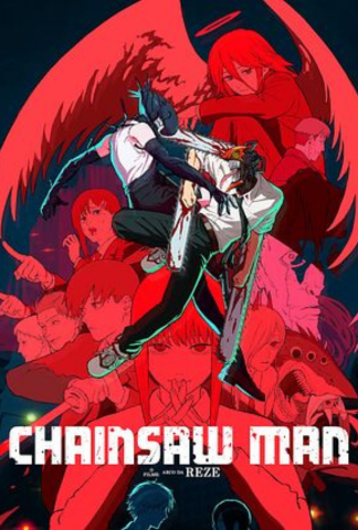 CHAINSAW MAN - O FILME: O ARCO DA REZE